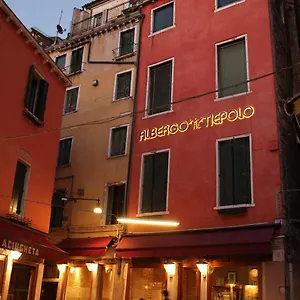 Al Tiepolo Otel Venedik